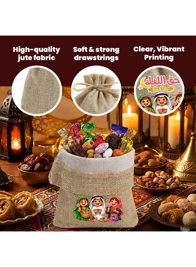 PRINTSHOP4ME 12 pcs of Haq Al Laila Bags as perfect candy goody bags to kids For Haq Al Laila Party Design 2 - Image 3